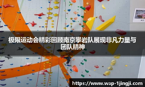 一竞技官方网站