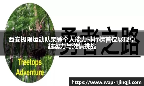 一竞技登录入口